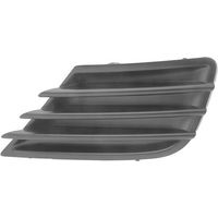 Grille de pare-choc avant gauche sans trou pour anti-brouillard Peugeot 207 depuis 2009