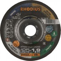 Disque à tronçonner RHODIUS Multimateriaux XTK69 - Ø125 mm x 1.9 x 22.2 mm - 211452