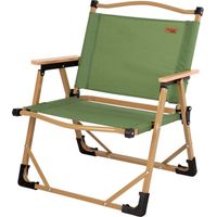 Aktive Silla Plegable Basse Chaise Pliante Verte