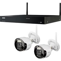 Kit video IP Wi-Fi con registratore + 2 telecamere tubolari Urmet