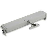 Boitier à chaine stile rf (radio fréquence) - Teinte : Blanc - ULTRAFLEX