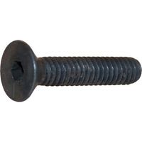 Vis Fraisee 6 Pans Creux M6x20 Acier 8.8 Zingue - DIN 7991 - Cle Allen 4mm - Filetage Total - Boite 200