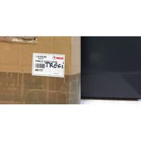 Riello 4051727 - Right Side Panel Tregi 4