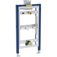 Geberit Duofix - Montageelement für Urinal, 98 cm, universell, für Betätigung von oben 111.617.00.2