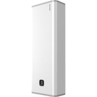 ATLANTIC - Chauffe-eau électrique Linéo connecté multiposition blanc 100L - 157216