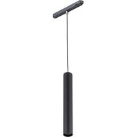 Sospensione magnetica Nowodvorski Roller LED 9W 4000K nera