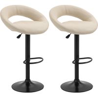Set mit 2 Barhockern VEGAS CREME - maximale Belastung: 120 kg - PU-ähnlich - Metallfuss - höhenverstellbar 85-105 cm
