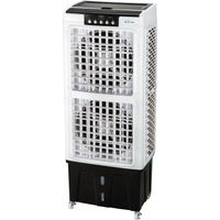 Rafraîchisseur d'air 3 en 1 PURLINE Rafy 220 Blanc 486m³/h 220W