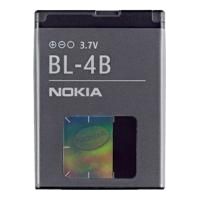 Mobiltelefonakku Nokia bl-4b Lithium-Ionen 700mAh