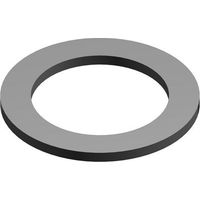 BOSCH Ersatzteil TTNR: 87001031050 Dichtring (10x)