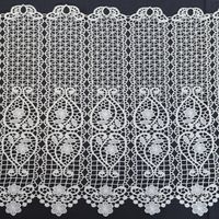 Brise bise uni en macramé fleuri Blanc 0.6 x 0.6 m