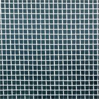 TELA ZANZARIERA ALLUMINIO mt 0,50 x 30 - maglia 18 x 16