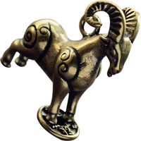 vintage en cuivre objet de décoration artisanal pour bureau