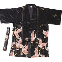Peignoir Femme - Satin Soyeux - Manches Courtes - Motif Animal - Taille S ou M