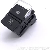 3GD 927 225 2016–2026 Volkswagen Passat, Volkswagen Passat Variant, Elektronischer Parkbremsschalter B8