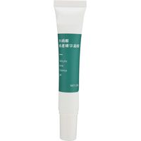 Gel anti-acné doux 20g, réparation des marques d'acné, contrôle du sébum et amélioration de la peau.