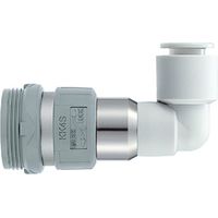 Embout de coupleur SMC, Raccord monotouche vers Femelle 1/8 in Female 10mm 1/8pouces Airflow en Acier inoxydable ( Prix pour Sachet de 5 )