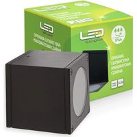 Tube de lampe halogène de jardin pour luminaire extérieur