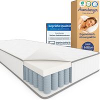 Arensberger JANA Federkernmatratze - 19cm Höhe - Matratze mit Schaumstoff Schicht - H2 H3 Mittelfest – 7 Zonen - Federkern - Liegekomfort 160x200cm