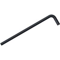 Cle Allen tete 0.7mm - bras 67mm en acier chrome vanadium