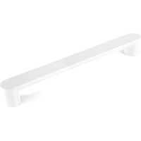 Barre D'appui Id - Blanc Perle - 55 Cm