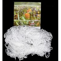 YMYNY 1.5m X 10m Filet De Treillis, Filet pour Plantes Grimpantes, Filet à Ramer, Filets pour Jardin