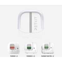 Cortina magnética - PETKIT - 2.0 - Para arena PURAMAX y Purobot Max - Blanco