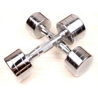 Haltères en acier electroplé 2kg (paire) equipement de fitness pour maison sans odeur