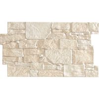 Realonda – Carreau effet pierre 31x56 cm – Grès cérame 13 mm – Résistance au gel – 7 carreaux par boîte – Nuances beige V2