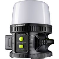 Unilite MTB-10000 Multi Battery Hybrid Work Light