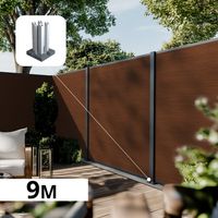 Kit Clôture Composite sur Muret CRUZ Ipé 9,20x1,8m - Bois composite & Aluminium - Poteaux sur Platines Gris Anthracite - Brise vue
