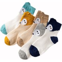 Chaussettes d'été pour tout-petits à œillets à la cheville, en coton doux et maille fine.