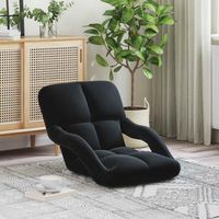 vidaXL Adjustable Floor Chair Black Velvet