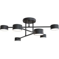 Minimalistische Deckenleuchte schwarzer Halo 6xGX53 8W Emibig