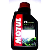Motul 510 2T 1L Öl für Cross-Country-Roller, Mopeds und Motorräder (Kraftstoffgemisch)