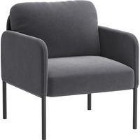 Un fauteuil au confort naturel, pensé pour le quotidien - Fauteuil avec dossier enveloppant et pieds en métal fin,Gris