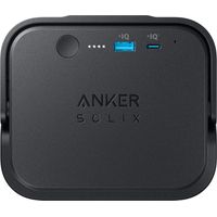 Batterie amovible Anker Solix pour glacière portable EverFrost 2 23 L/40 L/58 L