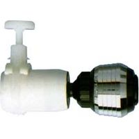 ROMPIGETTO ATTACCO UNIVERSALE SNODATO CON DOCCETTA CM.9 2790/3S - 2 blister SIROFLEX