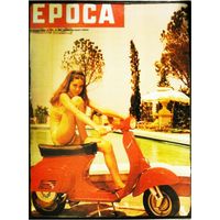 Grande Plaque métal de collection Vespa Epoca