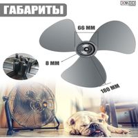 Pales de ventilateur universelles, pales pour ventilateurs électriques, accessoires universels pour ventilateurs sur pied, pales pour ventilateurs de table, 400 mm (16 pouces)