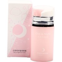 Crème raffermissante yeux LAIKOU, sérum anti-rides contour des yeux pour poches et cernes