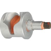 Drehschieber 030000162 zu Mischer ZR/DR, DN50