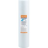 Cartuccia per sedimenti a doppio gradiente Ecosoft CPV4520205ECO in PP, 4,5″×20″, granulometria 20-5 micron.