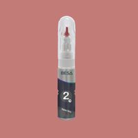 Stylo retouche peinture RAL Effect 490-4 Brillant