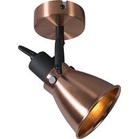QAZQA Classic Copper Adjustable Ceiling Spotlight - Jos