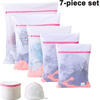Ensemble de 7 sacs à linge réutilisables en filet, grands sacs pour linge délicat en machine à laver, sacs de rangement de voyage pour lingerie, chaussettes et vêtements.