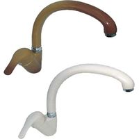 MISCELATORE LAVELLO SATURNO Granito beige