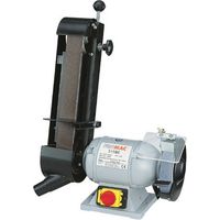 Promac – Touret à meuler 0,3kW 230V – Bande 50x1000mm – Vitesse 2850 min-¹ – Protection thermique – 315BE1