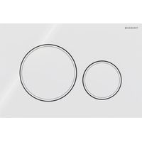 Plaque de commande WC Geberit Sigma20 – Finition blanche mate – Dimensions 24,6x16,4x1,2cm – Compatible avec SIGMA20