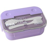 Récipient Alimentaire - CHEFFINGER - CF-5032 - 700ml - 3 Compartiments - Violet